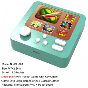 8Bit BL - 281 2 дюймовая игра