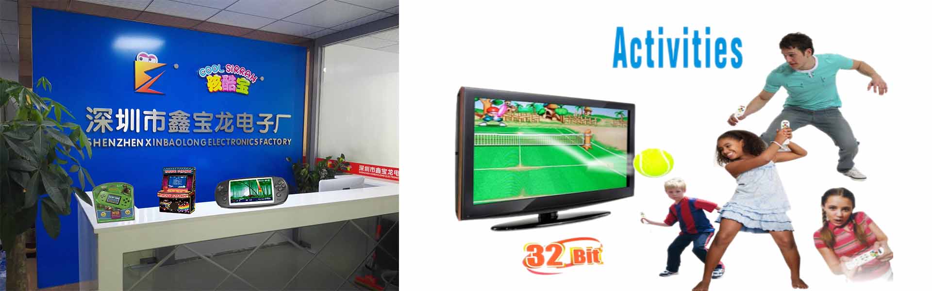 портативная игровая консоль, ретро-игра, беспроводная спортивная игра,ShenZhen QunWeiDa Electronics Co,.Ltd
